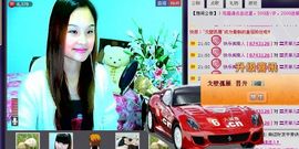〓A…ling玲❤〓主播照片