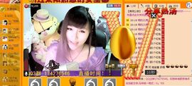 Vv❥味味﹍☂主播照片