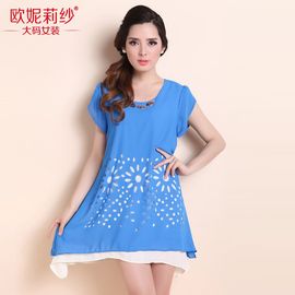 衣美都商城主播照片