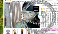 ♥玥の儿♥的图片