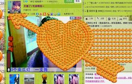 ☜♥姑姑☞主播照片