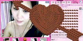 若惜゜||主播照片