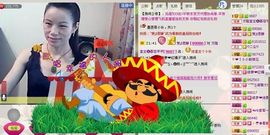 ⋛⋋轩辕⋌⋚主播照片