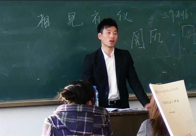 谷子哥的主播照片