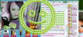 ☜烦恼~依然记得☞主播照片