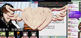 ＡＫ╰★水墨林溪★主播照片