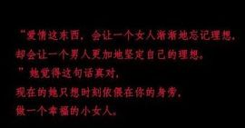 ◤ゞ.琪儿ゞ.◥主播照片