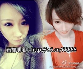 昵称违规，请重新修改主播照片