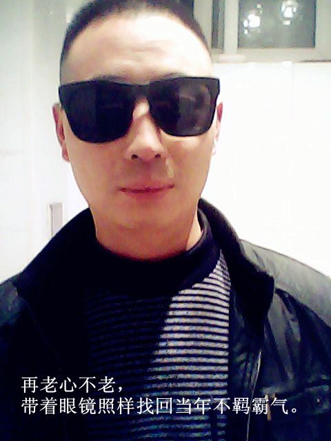 硬汉1234主播照片