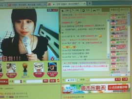 策♫＾莫言＾主播照片