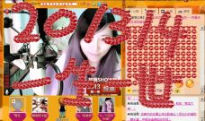 Vv❥味味﹍☂的图片
