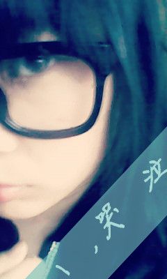 花ゝ洛涵的主播照片