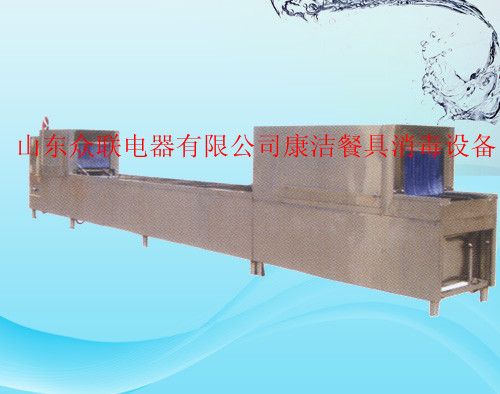 山东众联电器的主播照片