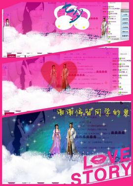 ︑★|粉红♥老阿姨⁰主播照片