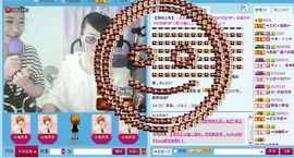 ☜王妃﹠璐璐☞主播照片