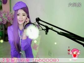 😸熱饅頭主播照片