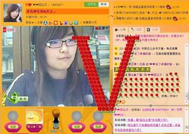 囧尛叉丶主播照片