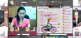 一班班长❤雪儿❤主播照片