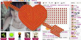 淼淼❤猫妖主播照片