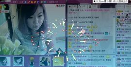 ™❥糖小糖-再见主播照片