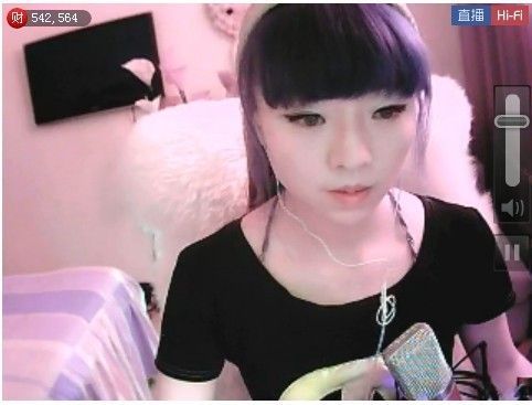 我就是找踢的的主播照片