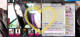 LENGMEI冷媚。主播照片