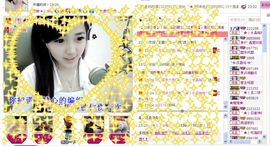 水晶娃娃0606主播照片