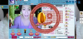 京ン☆ck沙小妞☆主播照片
