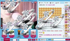 安√恬主播照片