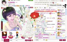゛菜菜°小妞♀主播照片