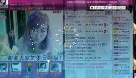 ™❥糖小糖-再见主播照片