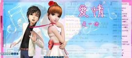 ゞ遇见→ˊ小糖汍主播照片