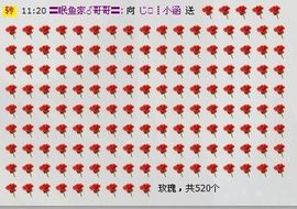 Dreamポ涵子主播照片
