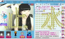 ❤❤❤充值可乐❤❤❤主播照片