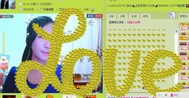 三笑😊😄😊主播照片