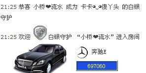 卡卡◕‿◕傻丫头的主播照片