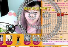 Vv❥味味﹍☂的图片