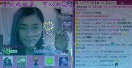 ╰★狼v族☆╮主播照片