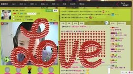 臭臭滴主播照片