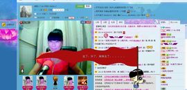 月亮如影主播照片