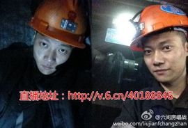 昵称违规，请重新修改主播照片