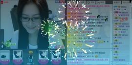 夜貓のawait主播照片
