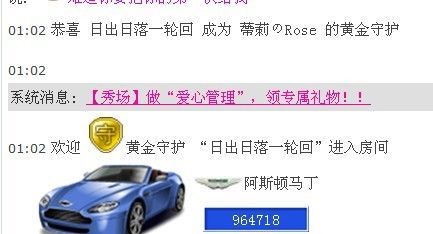 再也不玩网络的主播照片