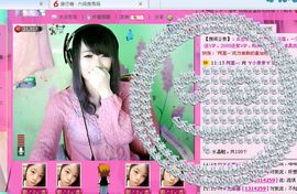 因为爱情！主播照片