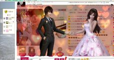 ♥玥の儿♥的图片