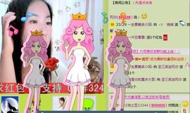 三笑😊😄😊主播照片