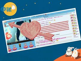 ❤❤❤充值可乐❤❤❤主播照片