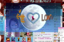 ☜烦恼~依然记得☞主播照片