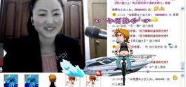 ⌒☆龙女☆⌒主播照片