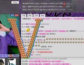YS丶妖☆术主播照片